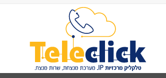 טלקליק